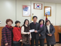 학교소식 > 고등학교 > 표선고등학교 학부모회, 학교발전기금 기탁 | 제주교육소식