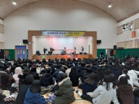 학교소식 > 중학교 > 제주동여중, 자유학기 활동 발표회로 숨은 끼 발산 | 제주교육소식