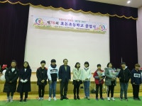 학교소식 > 전체 > 김태환 전 제주도지사, 효돈초등학교 졸업생들에게 「교사 강경선 장학금」전달 | 제주교육소식