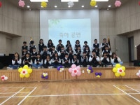 학교소식 > 유치원/초등학교 > ‘끝이 아닌 새로운 시작’ 위미초등학교 제75회 졸업식 실시 | 제주교육소식
