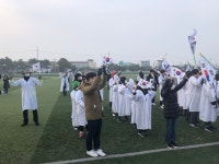 학교소식 > 유치원/초등학교 > 북촌초, 기미독립운동 100주년 기념 제 27회 만세대행진 참가 | 제주교육소식