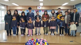학교소식 > 전체 > 시흥초, 새로운 시작을 위한 입학식 및 신입생 학부모 연수 실시 | 제주교육소식