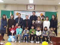학교소식 > 전체 > 신례초등학교 시업식및 입학식 | 제주교육소식