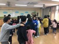 학교소식 > 전체 > 광양초, 1+6 행복한 동행! - 첫만남 - | 제주교육소식