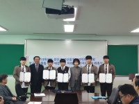 학교소식 > 고등학교 > 성산고등학교 ‘성산읍청소년지도협의회와 1교 1시민단체 네트워크 협약’체결 | 제주교육소식