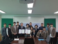 학교소식 > 고등학교 > 성산고등학교 ‘성산읍청소년지도협의회와 1교 1시민단체 네트워크 협약’체결 | 제주교육소식