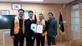 학교소식 > 고등학교 > 서귀포산업과학고, 서귀포백록라이온스 장학금 전달식 | 제주교육소식