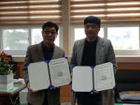 학교소식 > 전체 > 함덕초등학교, 학교폭력예방교육 네트워크 협약 체결 | 제주교육소식