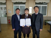 학교소식 > 전체 > 대정읍기관단체협의회 장학금 지급 | 제주교육소식