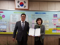 학교소식 > 전체 > 봉개초, 지역사회 네트워크 협약 맺어 | 제주교육소식