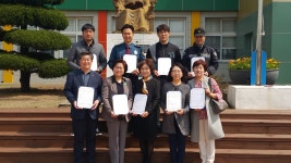 학교소식 > 유치원/초등학교 > 세화초, 학교교육활동(학교폭력, 건강증진)네트워크 협약식 체결 | 제주교육소식