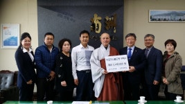 학교소식 > 고등학교 > 부혜사, 남주고등학교에 장학금 기탁 | 제주교육소식