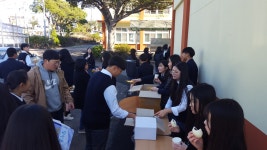 학교소식 > 중학교 > 남원중, 영양 상자(Nutrition Box)’ 캠페인 첫발 | 제주교육소식