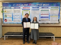 학교소식 > 전체 > 한림공고, 2019 위기 청소년 지원 업무 협약식 가져 | 제주교육소식