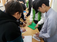 학교소식 > 중학교 > 오름중, 동백, 오름에 피다 4·3 추모 행사 실시 | 제주교육소식