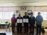 학교소식 > 고등학교 > 성산고등학교-미래창의영재교육원과 학교 교육활동 협약 체결 | 제주교육소식