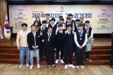 학교소식 > 고등학교 > 서귀포산업과학고등학교, 제39회 제주특별자치도 기능경기대회에서 놀라운 성과 거둬 | 제주교육소식