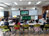 학교소식 > 유치원/초등학교 > 종달초, 찾아가는 환경교실 프로그램 운영 | 제주교육소식