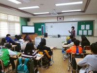 학교소식 > 유치원/초등학교 > 한천초, 찾아가는 자기주도학습 프로그램 운영 | 제주교육소식