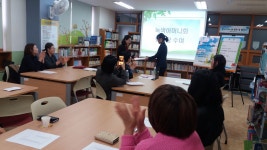 학교소식 > 유치원/초등학교 > 하귀일초, 녹색어머니회 발대식 실시 - 2019녹색어머니회 희망찬 첫 걸음! - | 제주교육소식