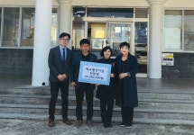 학교소식 > 유치원/초등학교 > 북촌초, 북촌리새마을회로부터 발전기금 천만원 기탁 받아 | 제주교육소식