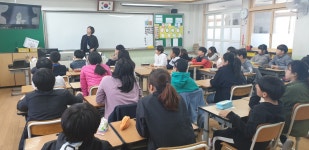 학교소식 > 유치원/초등학교 > 신광초, 6학년 대상 인터넷·스마트폰 예방교육 실시 | 제주교육소식