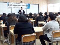 학교소식 > 고등학교 > 서귀산과고, 추현진 진로특강 실시 | 제주교육소식