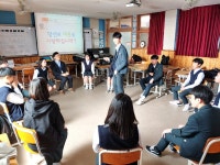 학교소식 > 중학교 > 아라중, 사회적 경제 프로그램 운영 | 제주교육소식