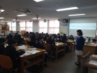 학교소식 > 중학교 > 효돈중, 독서의 향기로 물들다. | 제주교육소식