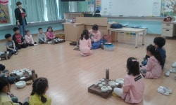 학교소식 > 유치원/초등학교 > 한림초, 다도교실 진행 | 제주교육소식