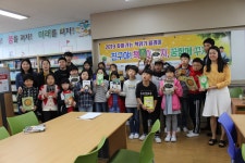 학교소식 > 유치원/초등학교 > 서호초, 찾아가는 책읽기 릴레이 운영 | 제주교육소식