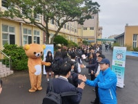 학교소식 > 중학교 > 대정중학교, 따뜻한 등교맞이 ‘Hi-Five! 모닝데이’ 행사 운영 | 제주교육소식