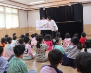 학교소식 > 유치원/초등학교 > 신광초유, 유아 성폭력 예방 인형극 실시 | 제주교육소식