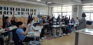 학교소식 > 유치원/초등학교 > 토평초, 찾아가는 자기주도학습 역량강화 프로그램 참여 | 제주교육소식