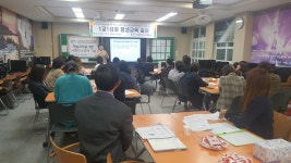 학교소식 > 중학교 > 대정중, 자율학교 운영에 따른 학부모 특강 및 소품교실 운영 | 제주교육소식