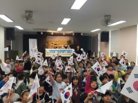 학교소식 > 유치원/초등학교 > 조천초, 3・1 만세운동 100주년 기념 인형극 ‘꽃님이와 미밋동산’ 관람 | 제주교육소식