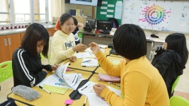 학교소식 > 유치원/초등학교 > 성산초, ‘소중하고 멋진 나’ 찾기 숨바꼭질 프로그램 운영 | 제주교육소식