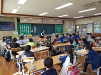 학교소식 > 유치원/초등학교 > 봉개초, 찾아오는 생활안전교육 실시 | 제주교육소식