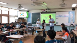 학교소식 > 유치원/초등학교 > 삼화초, 2019 꿈을 Job아라~ 나의 꿈 멘토찾기 -‘전문 직업인과의 만남’을 통한 진로교육 실시- | 제주교육소식