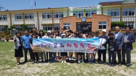 학교소식 > 유치원/초등학교 > 금악초, 세계로 미래로, 중국문화체험학습 실시 | 제주교육소식