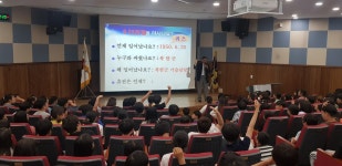 학교소식 > 유치원/초등학교 > 서귀북초, 5학년 평화와 번영을 위한 나라사랑 6.25 실증교육 실시 | 제주교육소식