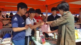 학교소식 > 중학교 > 대정중학교, 환경동아리(몽생이반) 플리마켓 운영 | 제주교육소식