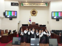 학교소식 > 고등학교 > 제주중앙여고, 고교 모의의회 경연대회 우수상 수상 | 제주교육소식