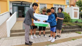 학교소식 > 유치원/초등학교 > 풍천초, 온마을이 함께한 장터 수입금 초록우산재단 기탁 | 제주교육소식