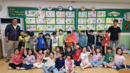 학교소식 > 유치원/초등학교 > 제주중앙초, 우리 마을은 모다들엉 아이들을 보호햄수다 | 제주교육소식
