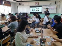 학교소식 > 유치원/초등학교 > 서호초, 교원능력개발평가 학교단위 교원 연수 실시 | 제주교육소식