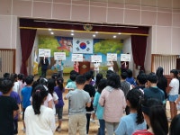 학교소식 > 유치원/초등학교 > 곽금초,『디지털 OFF 일상 ON』 주간 운영 | 제주교육소식