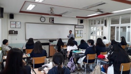 학교소식 > 고등학교 > 함덕고, 제주 4.3 평화 인권 및 통일 교육 실시 | 제주교육소식