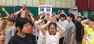 학교소식 > 유치원/초등학교 > 일도초, 흡연예방 체험부스 실시 | 제주교육소식