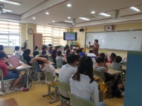 학교소식 > 유치원/초등학교 > 토평초, 전교생 대상 흡연예방교육 실시 | 제주교육소식